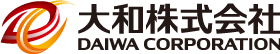 大和株式会社